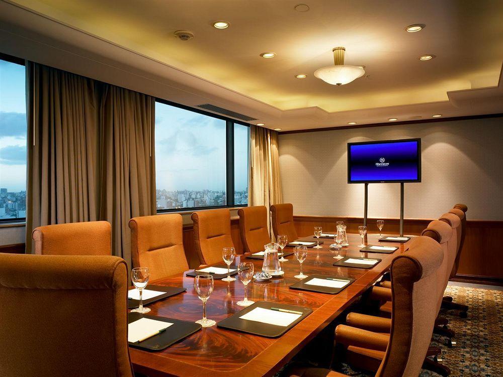 Sheraton Montevideo Hotel Επιχειρήσεις φωτογραφία